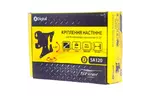 Кронштейн X-DIGITAL STEEL SA120 Black
