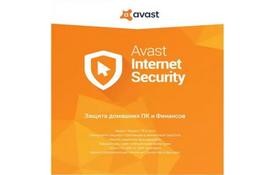 Антивирус Avast Internet Security 1 ПК 1 год (продление эл. лицензии) (AVAST-IS-8-R-1Y-1P) - Фото