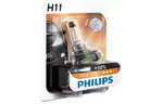 Автолампа PHILIPS H11 Vision, 3200K, 1шт (12362PRB1)