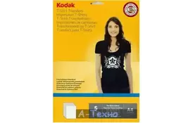 Бумага Kodak A4 T-Shirt Ttransfers/Dark 120gsm 5л (5740-022) - Фото