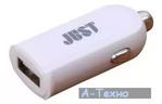 Зарядное устройство JUST Me2 USB Car Charger (2.4A/12W, 1*USB) (CCHRGR-M2-WHT)
