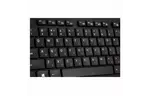 Клавиатура SVEN KB-E5800 black
