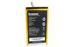 Аккумуляторная батарея EXTRADIGITAL Lenovo IdeaTab A1000 (3650 mAh) (BML6394)