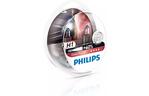 Автолампа PHILIPS H1 VisionPlus, 2шт (12258VPS2)