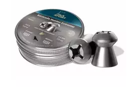 Пульки Haendler & Natermann Baracuda Hunter Extreme 400 шт. (92164500003HN) - Фото