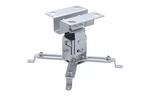 Кронштейн для проектора BRATECK PRB-2S SILVER