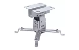 Кронштейн для проектора BRATECK PRB-2S SILVER - Фото