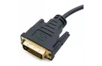 Переходник DVI-D Dual Link (Male)-VGA (Female), 0.15 m EXTRADIGITAL (KBV1685)