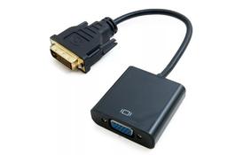 Перехідник DVI-D Dual Link (Male)-VGA (Female), 0.15 m EXTRADIGITAL (KBV1685) - Фото