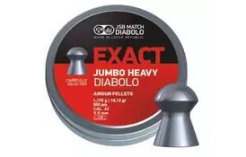 Пульки JSB Jumbo Heavy (546287-500) - Фото