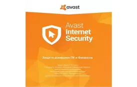 Антивирус Avast Internet Security 3 ПК 1 год (продление эл. лицензии) (AVAST-IS-8-R-1Y-3P) - Фото