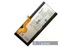 Аккумуляторная батарея Lenovo for K900 (BL-207 / 37261)