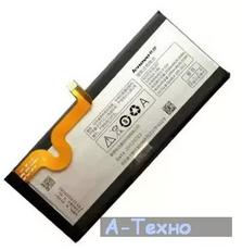 Аккумуляторная батарея Lenovo for K900 (BL-207 / 37261)