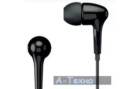 Наушники Genius GHP-206 Black (31710192100) - Фото