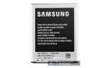 Аккумуляторная батарея Samsung for I9300 Galaxy S3 (EB-L1G6LLU / 23860)