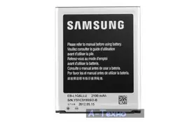 Аккумуляторная батарея Samsung for I9300 Galaxy S3 (EB-L1G6LLU / 23860) - Фото
