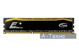 Модуль пам'яті для комп'ютера DDR3 8GB 1333 MHz Elite Plus Team (TPD38G1333HC901) - Фото
