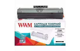 Картридж WWM для Samsung SL-M2020/2070/2070FW аналог MLT-D111S Black (LC58N) - Фото Картридж WWM для Samsung SL-M2020/2070/2070FW аналог MLT-D111S Black (LC58N) - Фото