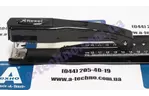 Степлер Rexel Long Arm