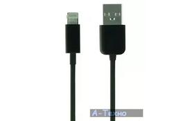 Дата кабель USB 2.0 AM to Lightning 1.0m Kit (IP5USBDATKT) - Фото