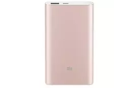Батарея універсальна Xiaomi Mi Power bank Pro 10000mAh Type-C QC3.0 Gold (VXN4195US) - Фото