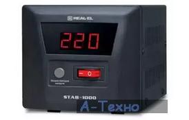 Стабилизатор REAL-EL STAB-1000 (EL122400003) - Фото