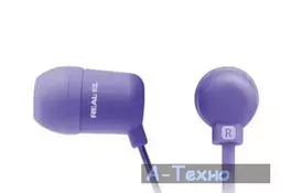 Наушники REAL-EL Z-1600 Violet - Фото