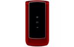 Мобильный телефон Nomi i283 Red