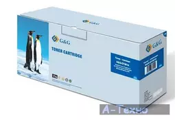 Картридж G&G для HP LJ Pro M476dn/M476dw/M476nw Cyan (G&G-CF381A) - Фото