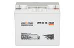 Батарея к ИБП LogicPower LPM-GL 12В 20Ач (5214)