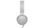 Наушники SONY MDR-XB550AP White (MDRXB550APW.E)