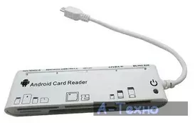 Считыватель флеш-карт PowerPlant Android Micro USB (KD000OT0440) - Фото