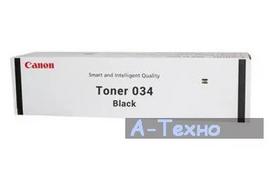 Тонер Canon 034 Black (MF-810/820 iR-C1225) 12K (9454B001) - Фото