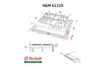 Варочная поверхность PERFELLI HGM 61220 WH