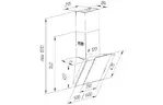 Вытяжка кухонная PYRAMIDA NR-MV 60 M WH
