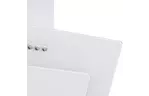Вытяжка кухонная PYRAMIDA NR 60 WHITE