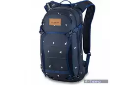 Рюкзак Dakine Drafter 12L With Reservoir Sportsman 8110-030 (610934905137) - Фото