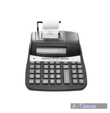 Комплект Datecs MP-50 JUNIOR и модем Datecs ВМ-10