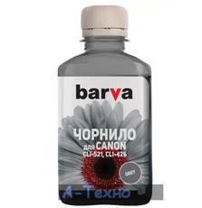 Чернила BARVA CANON CLI-521/CLI-426 180г GREY (C521-377)