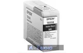Картридж EPSON P800 UltraChrome HD 80ml Mat.Black (C13T850800) - Фото