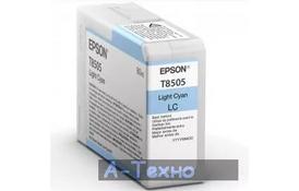 Картридж EPSON P800 UltraChrome HD 80ml Lig.Cyan (C13T850500) - Фото