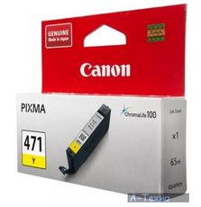 Картридж Canon CLI-471Y Yellow (0403C001)