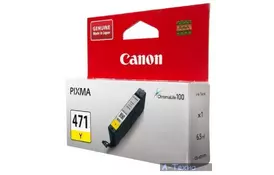 Картридж Canon CLI-471Y Yellow (0403C001) - Фото
