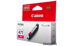 Картридж Canon CLI-471M Magenta (0402C001) - Фото