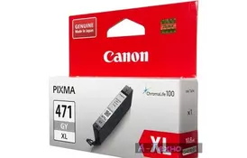 Картридж Canon CLI-471 XL Grey (0350C001) - Фото