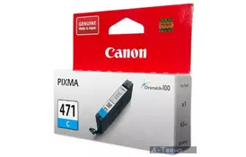 Картридж Canon CLI-471C Cyan (0401C001) - Фото Картридж Canon CLI-471C Cyan (0401C001) - Фото