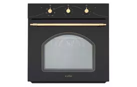 Духова шафа VENTOLUX RIONERO - Фото