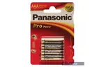 Батарейка PANASONIC AAA LR03 Pro Power * 4 (LR03XEG/4BP)