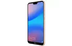 Мобильный телефон Huawei P20 Lite Pink (51092EJT)