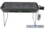 Гриль-барбекю Kovea Slim gas barbecue grill TKG-9608-T (8809000503014)